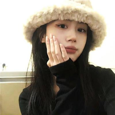 格式化少女